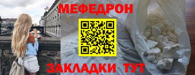 бутик Усть-Джегута