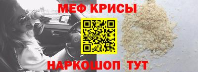 бутик Усть-Джегута
