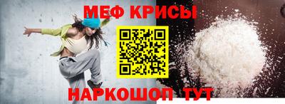 дмт Усть-Илимск