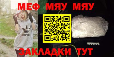 дмт Усть-Илимск