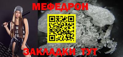 бутик Усть-Джегута