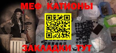 бутик Усть-Джегута