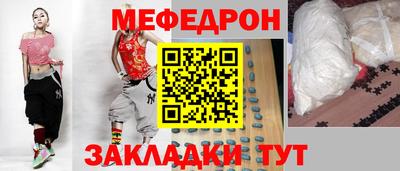 сатива Уссурийск