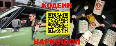 бутик Усть-Джегута