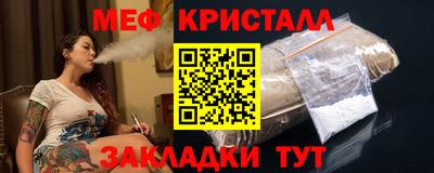 дмт Усть-Илимск