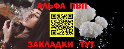 дмт Усть-Илимск