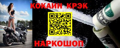 дмт Усть-Илимск