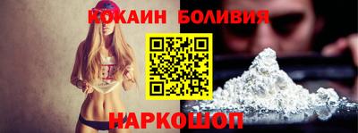 сатива Уссурийск