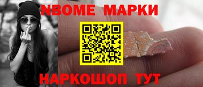 сатива Уссурийск