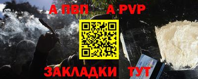 бутик Усть-Джегута