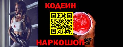 дмт Усть-Илимск