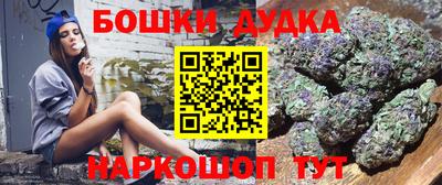 дмт Усть-Илимск
