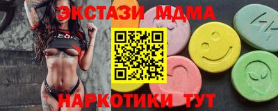 дмт Усть-Илимск