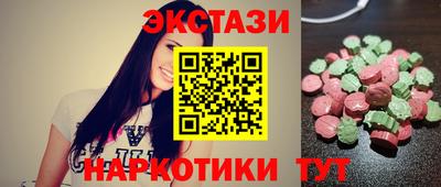 сатива Уссурийск