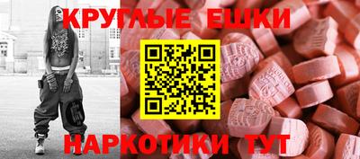 дмт Усть-Илимск