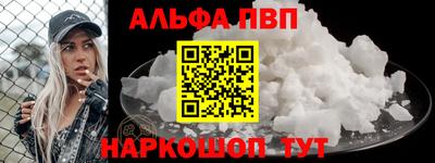 бутик Усть-Джегута