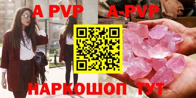 бутик Усть-Джегута