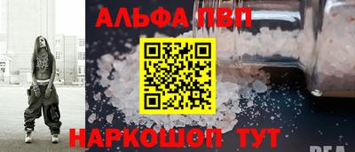 дмт Усть-Илимск