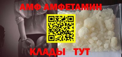 бутик Усть-Джегута