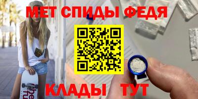 бутик Усть-Джегута
