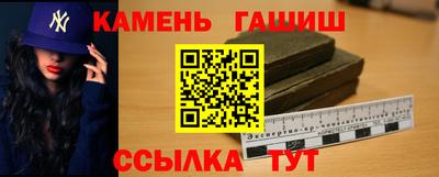 бутик Усть-Джегута