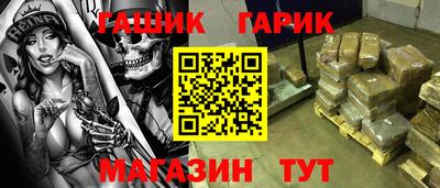 дмт Усть-Илимск