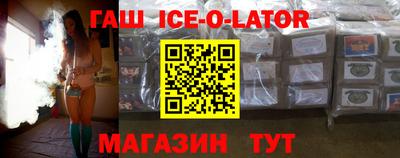 дмт Усть-Илимск