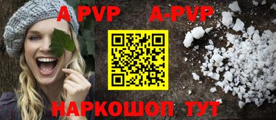 бутик Усть-Джегута
