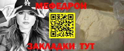 дмт Усть-Илимск